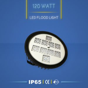 چراغ سوله ای 120 وات چراغ صنعتی 120 وات چراغ کارگاهی یا پروژکتور کارگاهی یک پروژکتور با نور بسیار شدید است